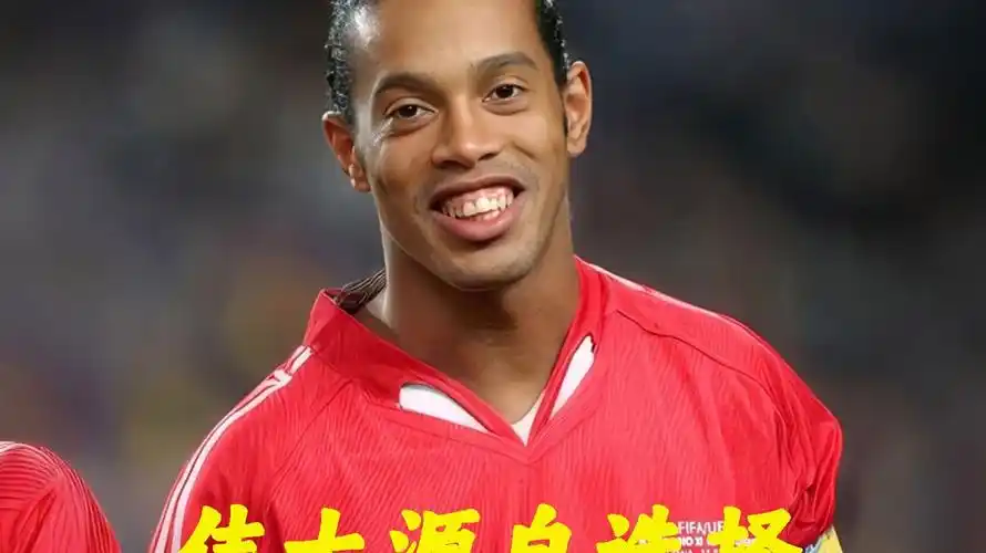 恩昆库与佩